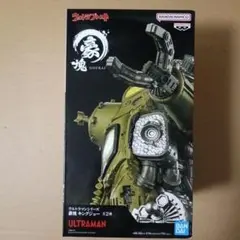 未開封　豪塊 キングジョー マットカラーver. フィギュア — image 1