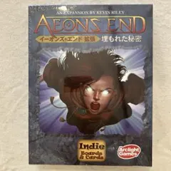 【新品未開封】イーオンズ・エンド拡張 埋もれた秘密 日本語版（ボードゲーム） — image 1
