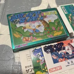 完品　良品　ファミコン　ファンタジーゾーンⅡ ファンタジーゾーン2 オパオパの涙 — image 1