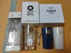 ビールグラス ジョッキ セット 3点 — image 1