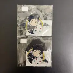 出禁のモグラ　猫附藤史郎　アクリルキーホルダー2点セット — image 1
