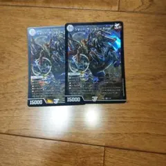 デュエマ　ジョリーザジョニー — image 1