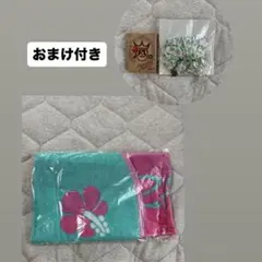 ARASHI BLAST in Hawaiiタオル おまけ付き — image 1