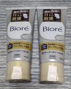 花王 ビオレ ディープクレイ洗顔 2本セット — image 1