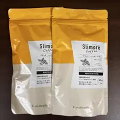 スリモアコーヒー　31日分　2袋セット — image 1