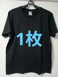 Tシャツ ブラック Mサイズラスト1枚★★★ — image 1