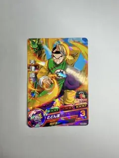 【当時品】 スーパードラゴンボールヒーローズ 天津飯 HGD4-15 — image 1