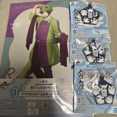 ブルーロック 一番くじ あでぃしょなるたいむ！ — image 1