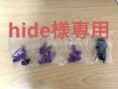 ムゲンバインムソウ vol.1 ムゲンジェット(オリジナルカラー) — image 1