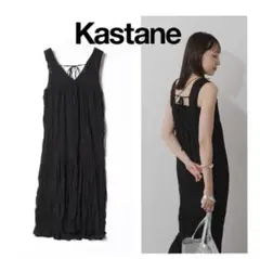 Kastane ノースリーブ ワンピース ブラック — image 1
