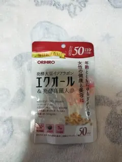 ORIHIRO 発酵大豆イソフラボン エクオール 50日分 — image 1