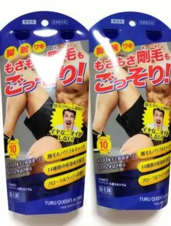 ◆値下げ中◆TRUEQUEENS ツルクイーンズ フォーメン 除毛クリーム 2個 — image 1