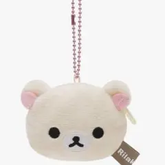 コリラックマ　ミニミニぬいぐるみコインケース — image 1