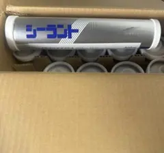 シーラント MSP00094 ブラック 320ml 10本セット — image 1