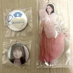 橋本環奈 橋本純情内科 FC限定アクリルスタンド　缶バッチ — image 1