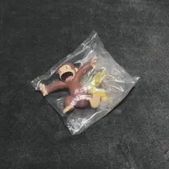 おさるのジョージ バナナまみれ ガチャ — image 1