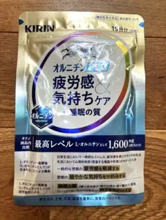 【新品】KIRIN オルニチンPRO 疲労感&気持ちケア+睡眠の質 15日分 — image 1