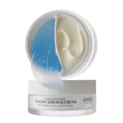 ギョルハウス モイスチャーホホバセラムインクリーム 60g 定価3,850円 — image 1