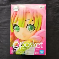 鬼滅の刃 Q posket petit 甘露寺蜜璃 — image 1