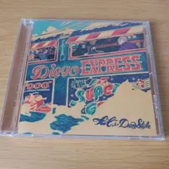 K275 diego express 犬式 a.k.a. Dogggystyle — image 1