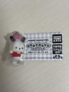 ポチャッコ おみみでぶらりんマスコット みみハートコレクション ポチャッコ — image 1