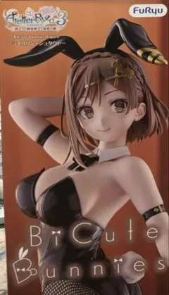 【新品未開封】ライザのアトリエ3 BiCute ライザリン・シュタウト — image 1