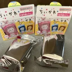 ちいかわ チョコボックス⑥ラッコフィギュアキーホルダー 2個セット — image 1