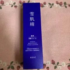 KOSE 雪肌精 ブライトニングクリームウォッシュ 130g — image 1