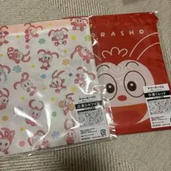 ［明日発送］コラショ — image 1