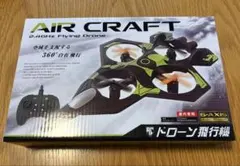 AIR CRAFT 2.4GHz Flying Drone 本体 — image 1