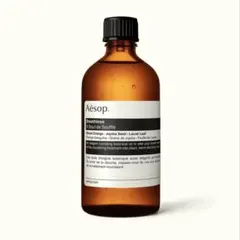 Aesop / 【美品】ブレスレス ボディオイル 100ml — image 1