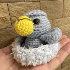 むすっとハシビロちゃん ミニバスケット付き — image 1