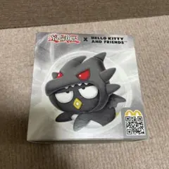 遊戯王 サンリオ ばつ丸 マクドナルド — image 1