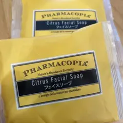 PHARMACOPIA Citrus Facial Soap 2個セット — image 1