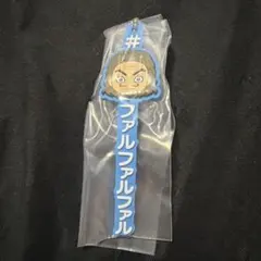 キングダム　王騎あそーとコレクション　騰 — image 1