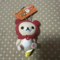 平成レトロ　コリラックマ　マスコット — image 1