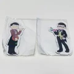 セガカフェ アクキー アクスタ チョロ松 — image 1