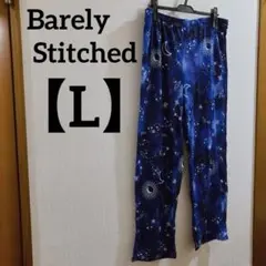 Barely Stitched 【L】宇宙柄 夜空 星 カジュアルパンツ 濃青 — image 1