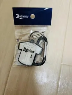 オリックスバファローズ太田椋選手カラビナ付きユニフォームキーホルダー — image 1