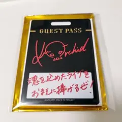 カルライ パス風カード 蘭丸 — image 1