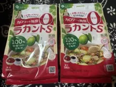 サラヤ ラカントS 顆粒 580g×2袋 新品未開封 まとめ売り — image 1