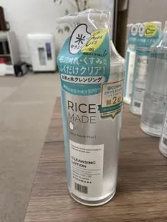 菊正宗 ライスメイドプラス クレンジングローション — image 1