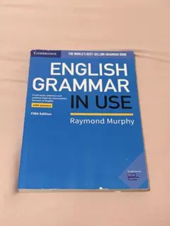 English GRAMMAR IN USE fifth edition — image 1
