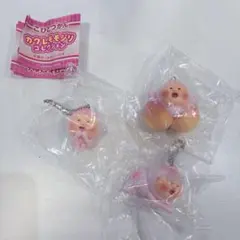 こびとづかん カクレモモジリ コレクション キーホルダー — image 1