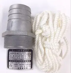 荏原製作所 水中ポンプ ［50DVS5.4S］部品 — image 1