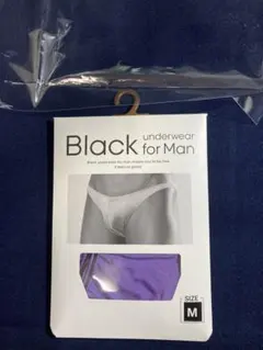 BLACK for MAN ビキニ　パープルMサイズ 未開封人ケース付‼️ — image 1