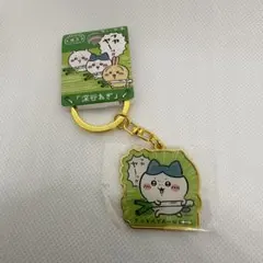【ハチワレ 深谷ねぎ】ちいかわご当地キーホルダー 埼玉限定 — image 1