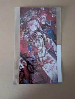 藤ちょこイラスト展 藤ちょこ オーロラ横長カード　 -祝彩巡礼- 胡蝶の夢 — image 1