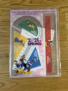 ディズニー 非売品 ステーショナリーセット 2021 5点セット 未使用 — image 1