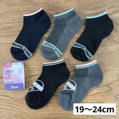 Lim shopフォロー割してます☆様 リクエスト 2点 まとめ商品 — image 1